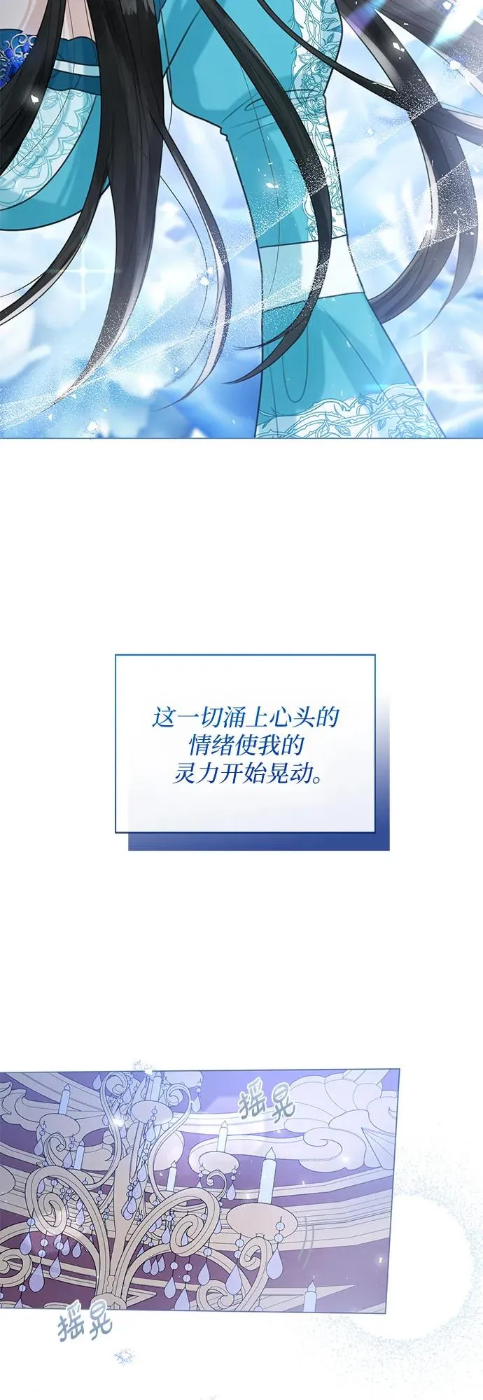 第8话65
