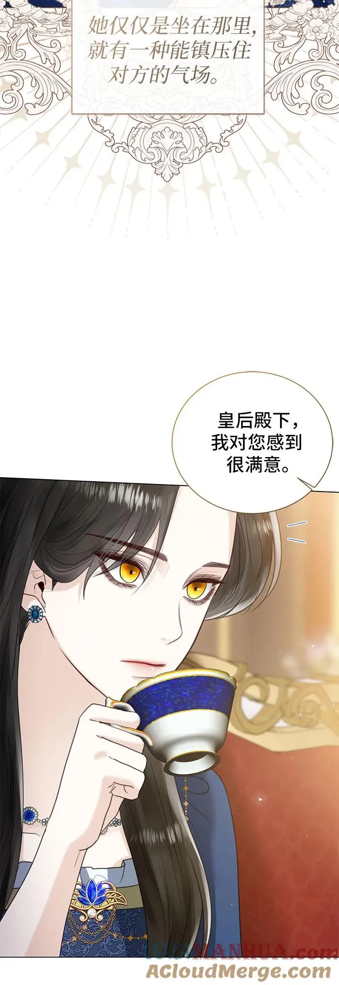 第9话30