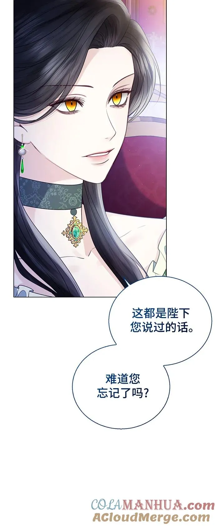 第21话21