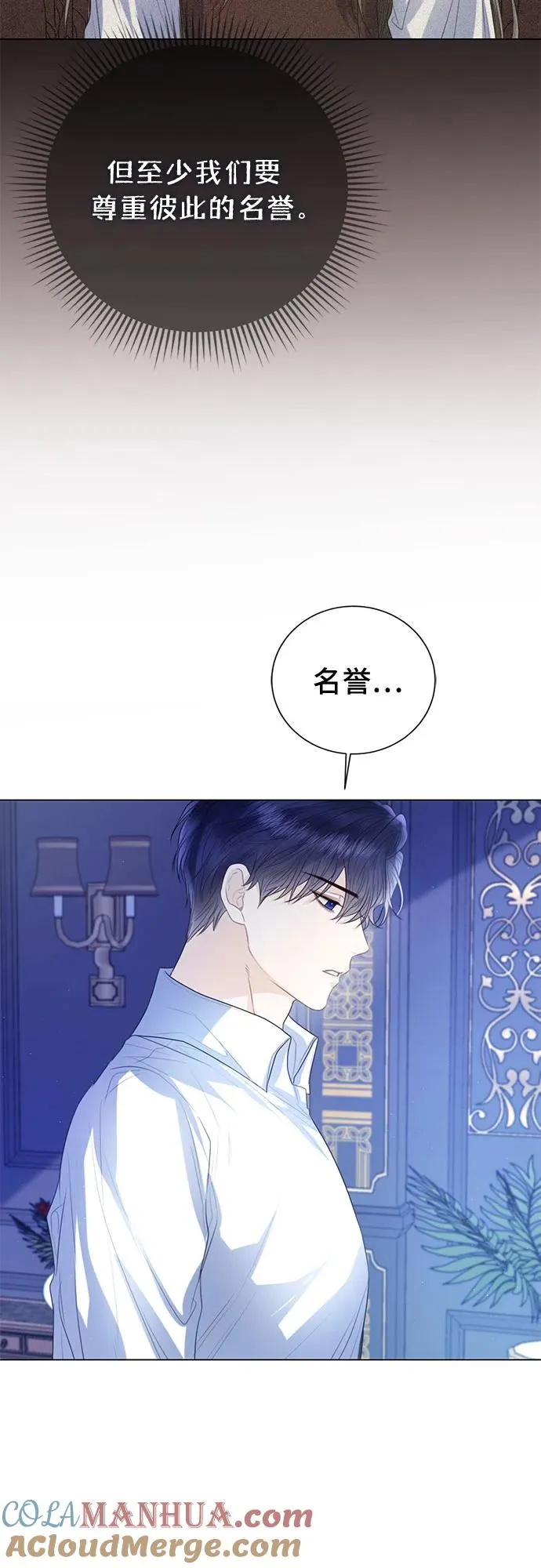 第32话63