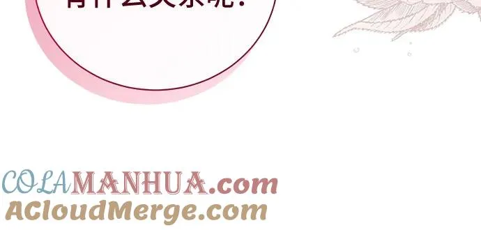 第32话21