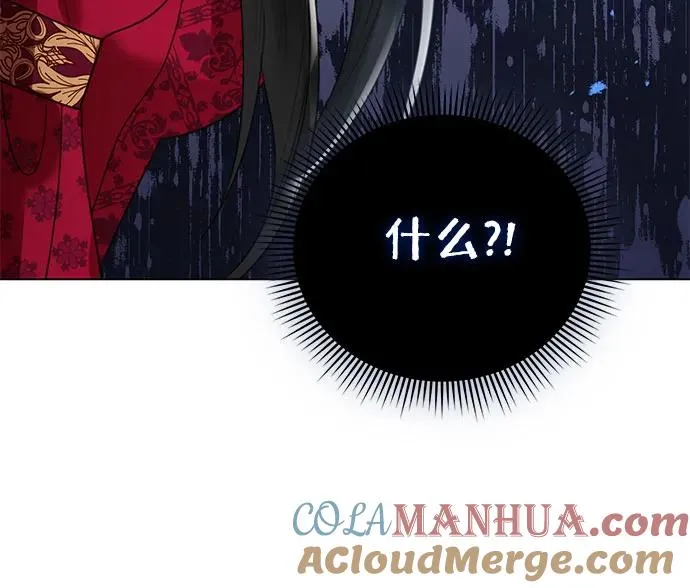 第9话66