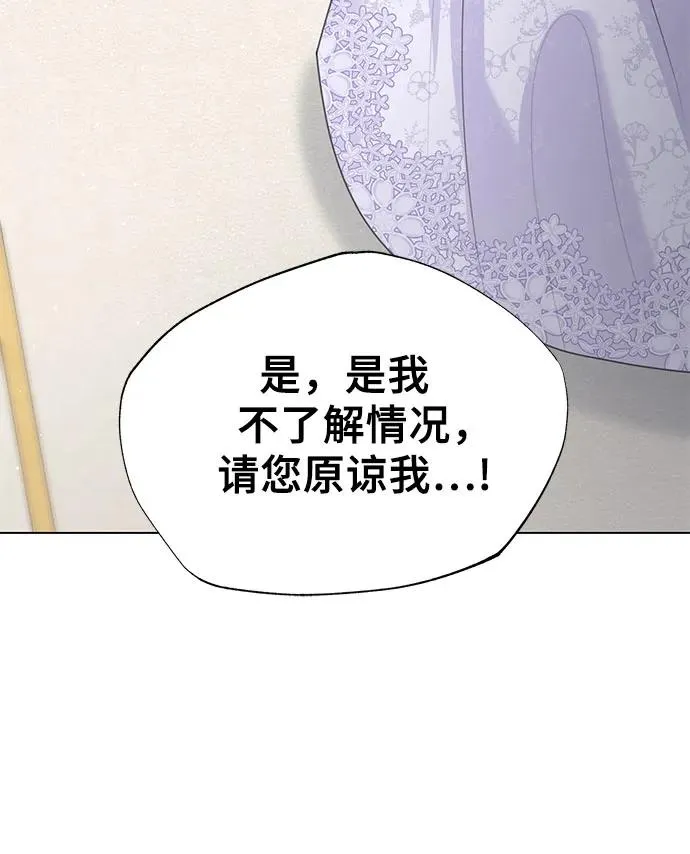 第6话11