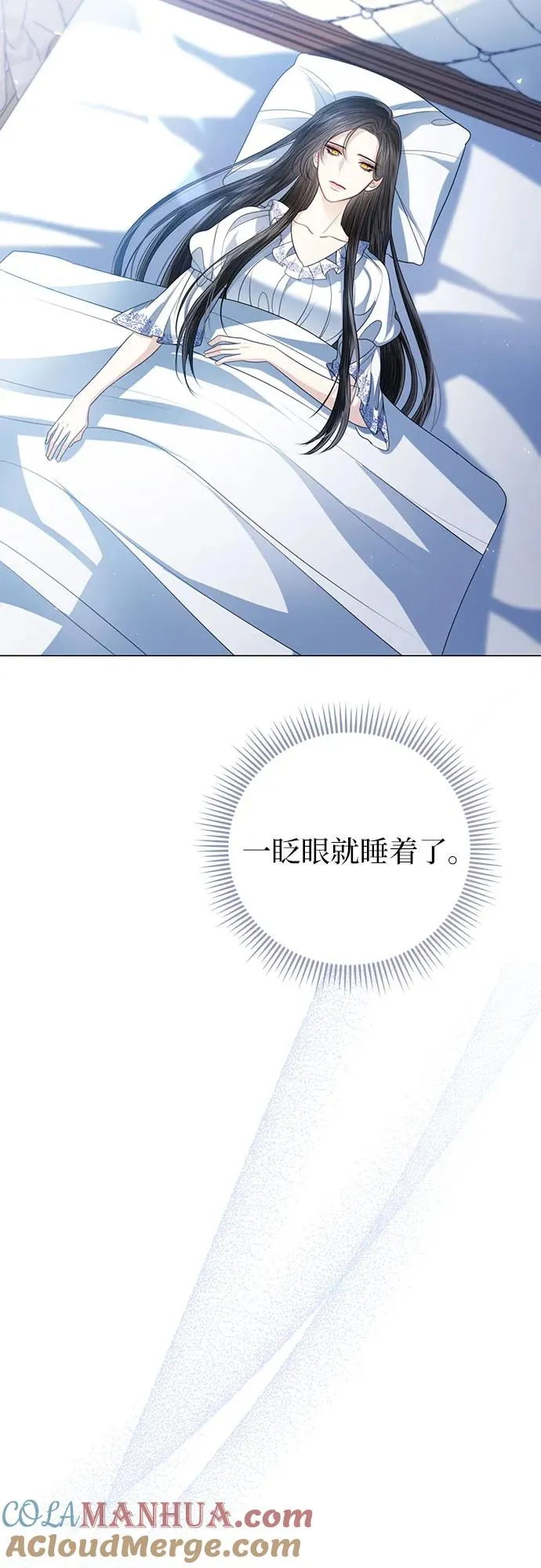 第51话15