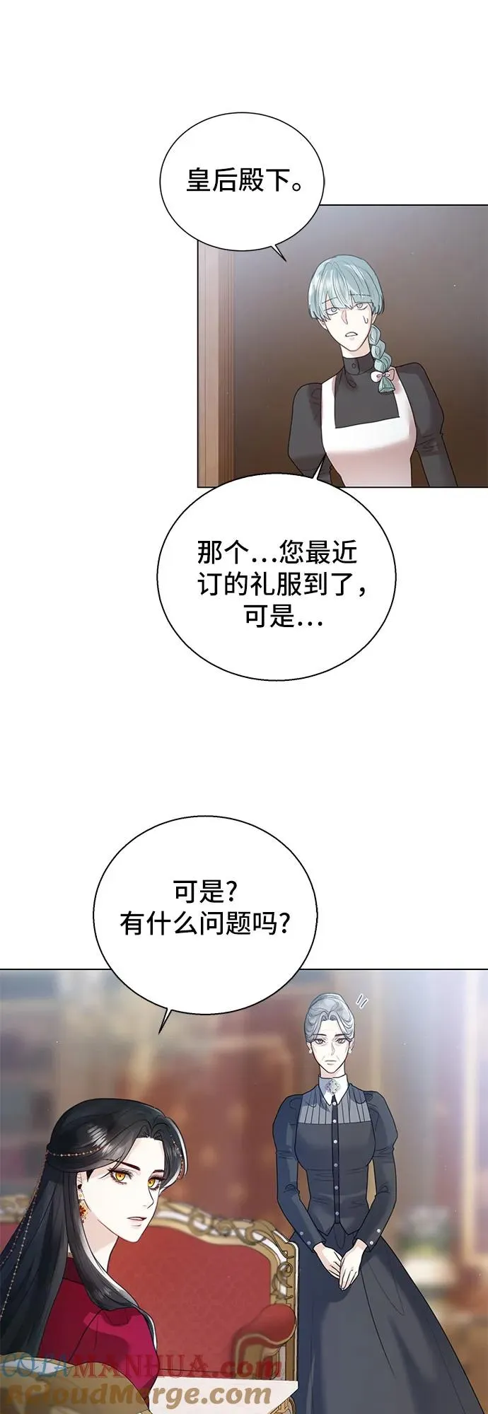 第9话63