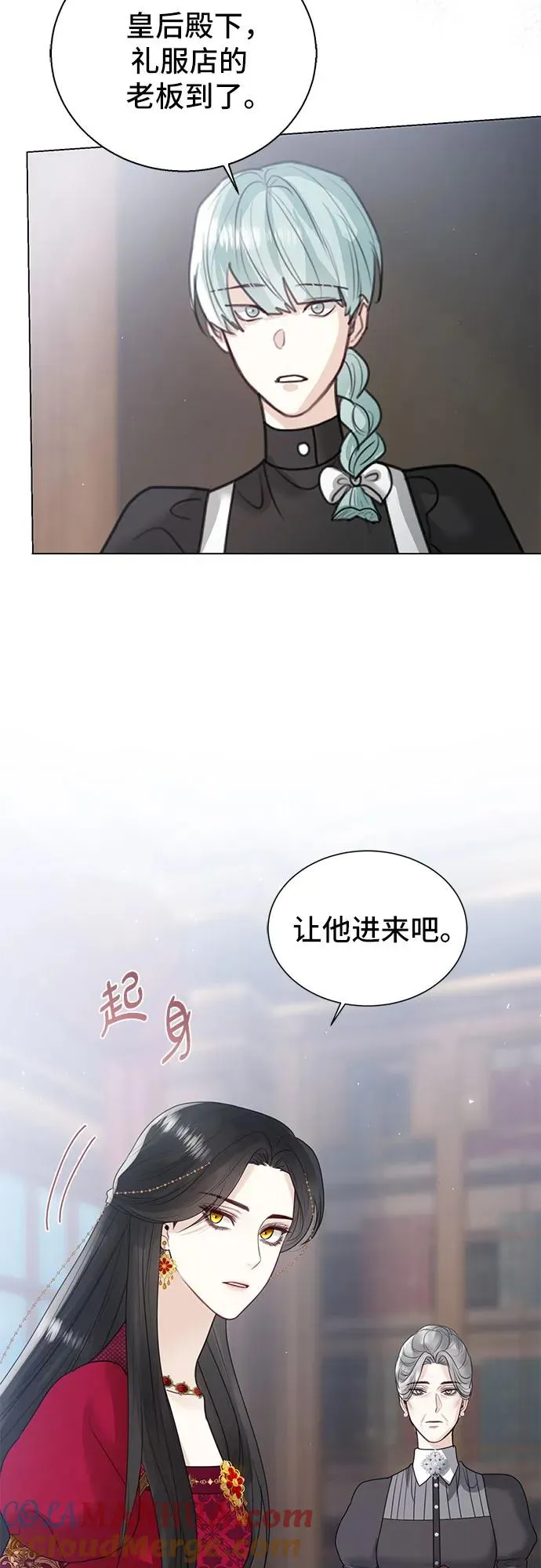 第10话9