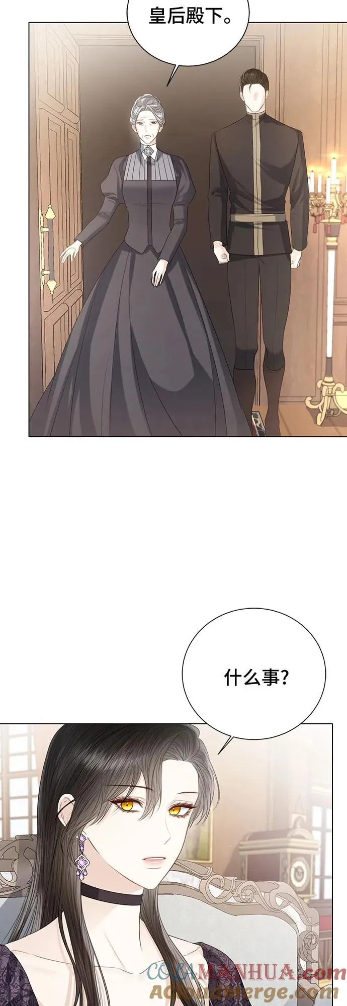 第42话21