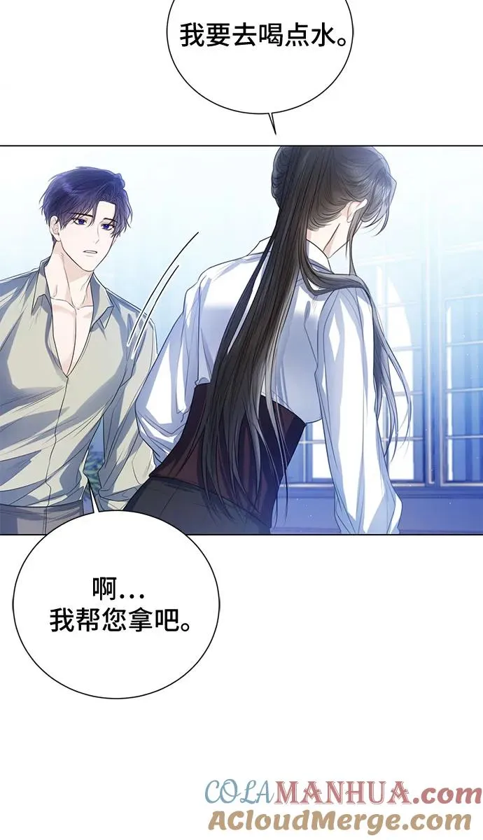 第31话45