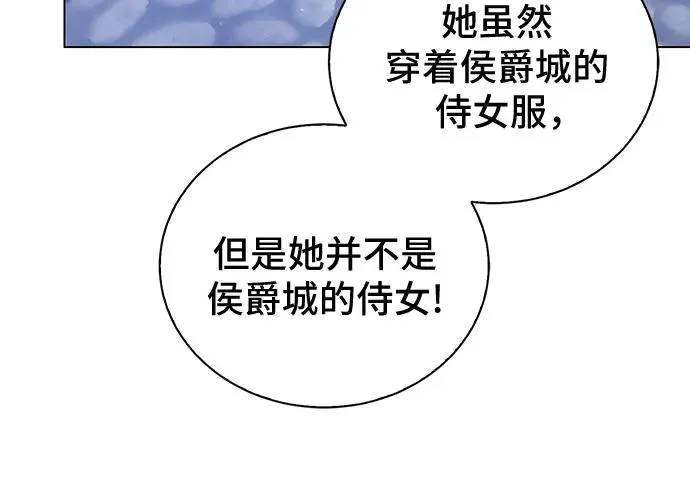 第47话35