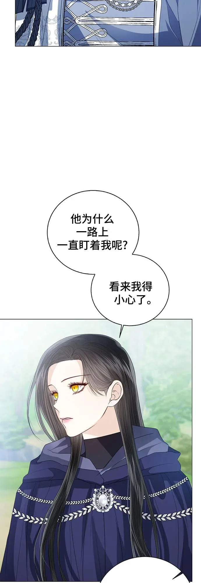 第50话37
