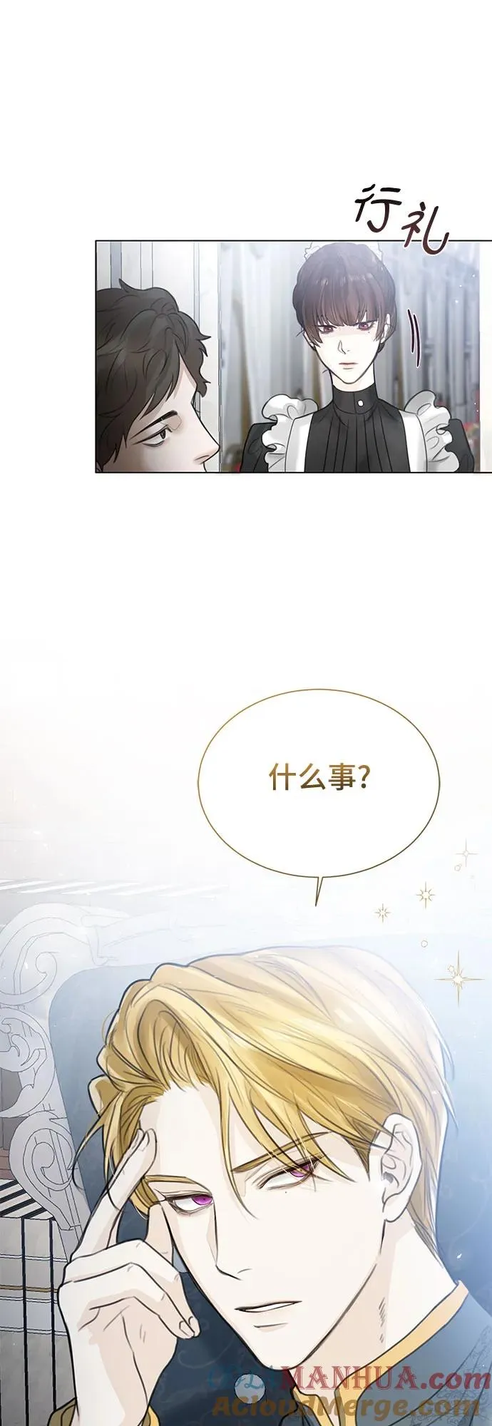 第2话60
