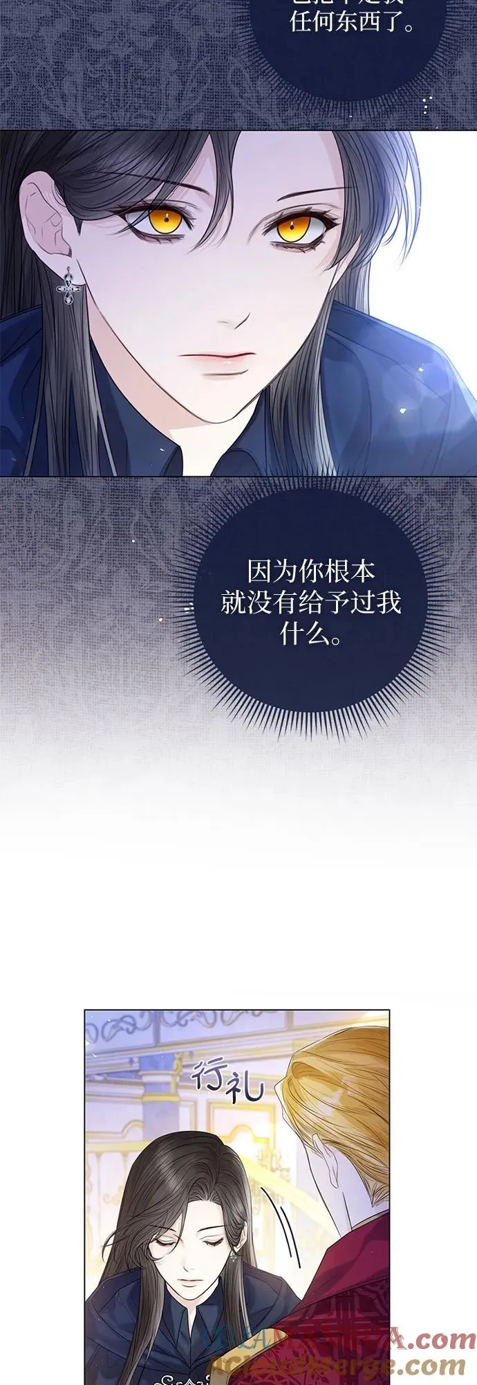 第25话42
