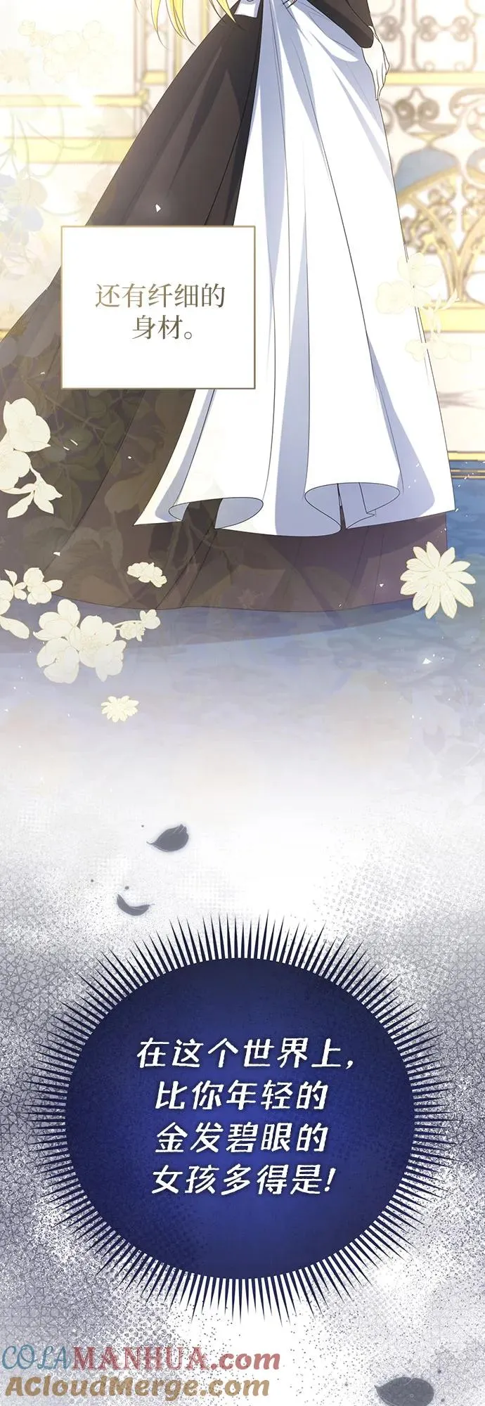 第48话63