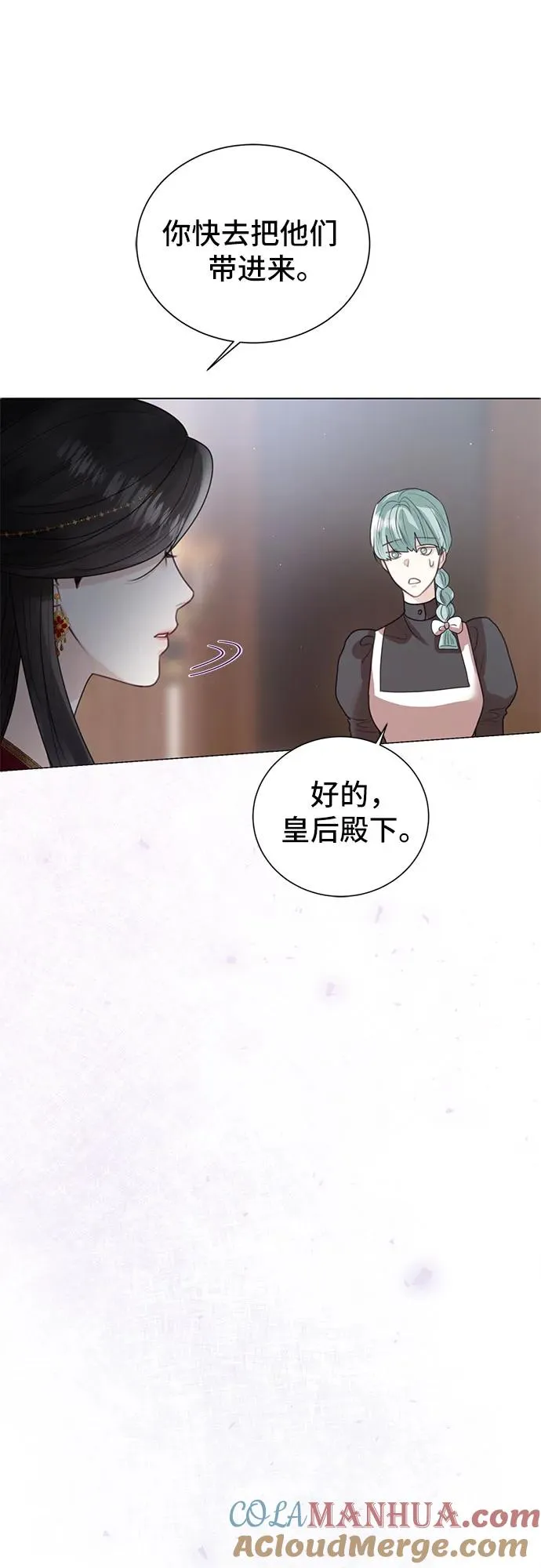 第9话72