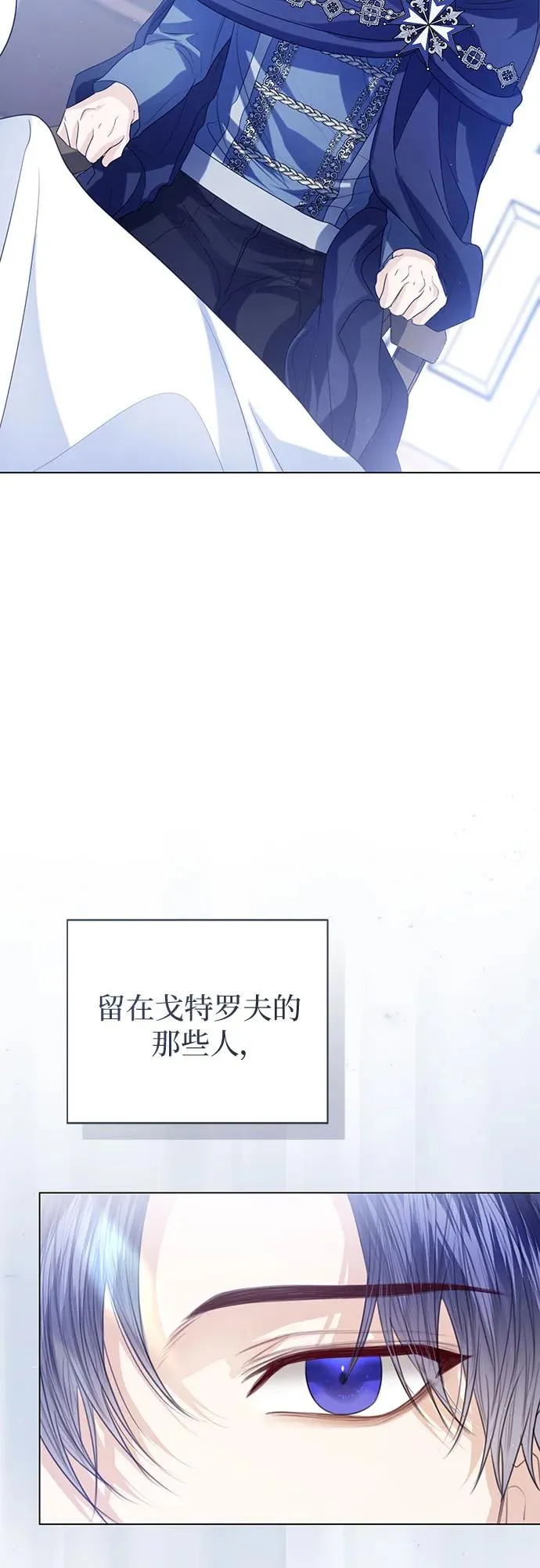 第48话22