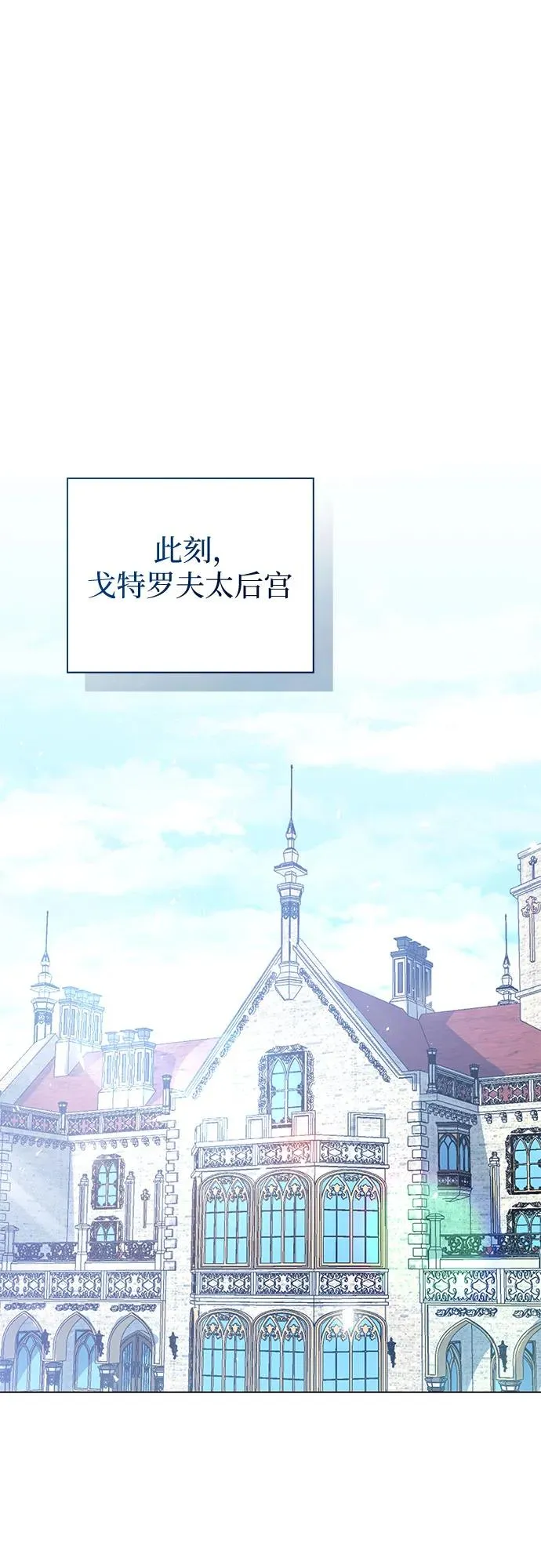 第40话38