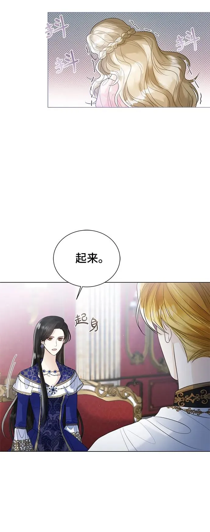 第15话58