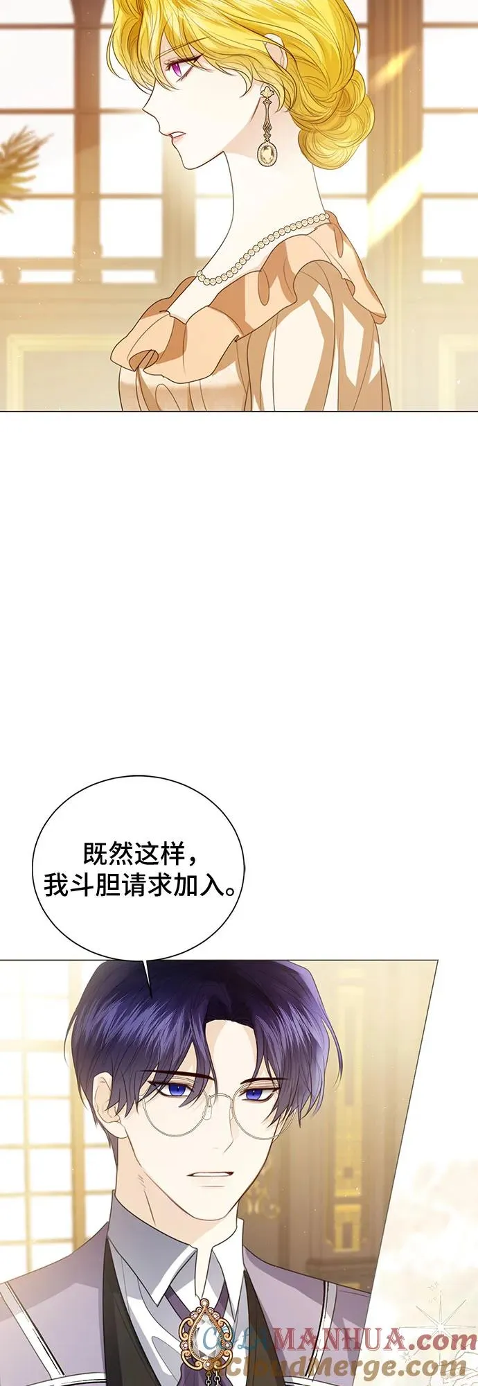 第50话21