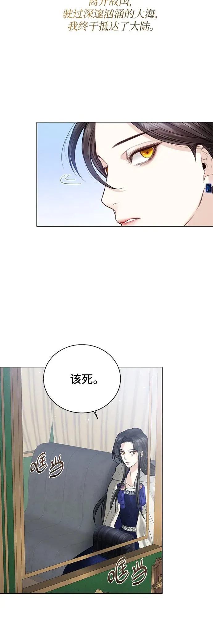 第1话58