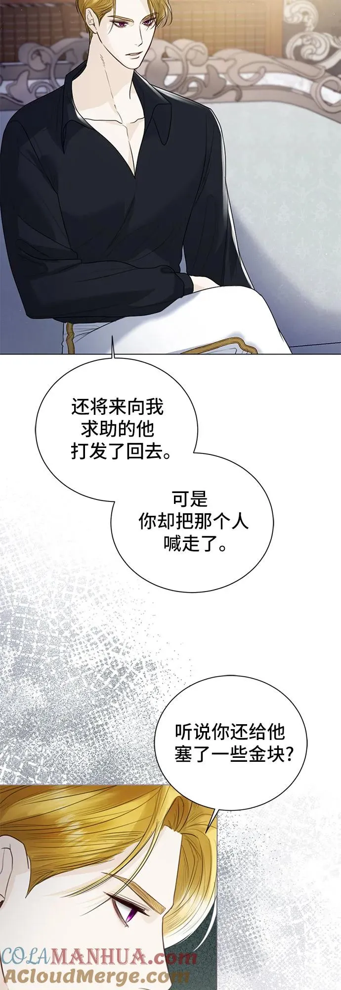 第13话15