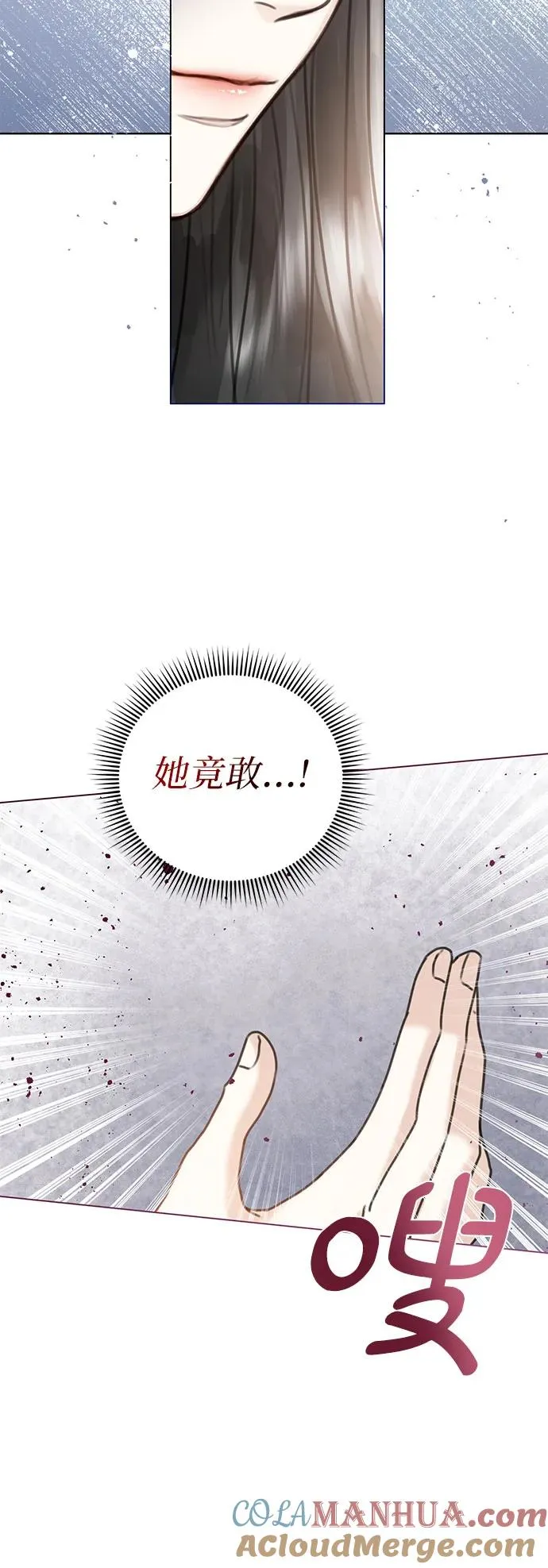 第4话18