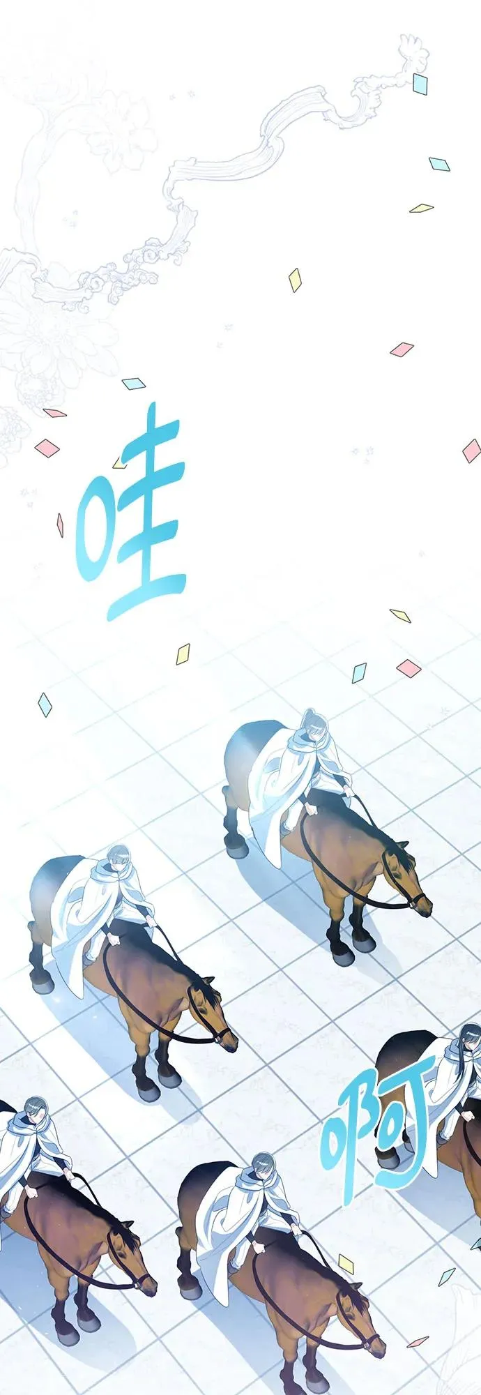 第50话74