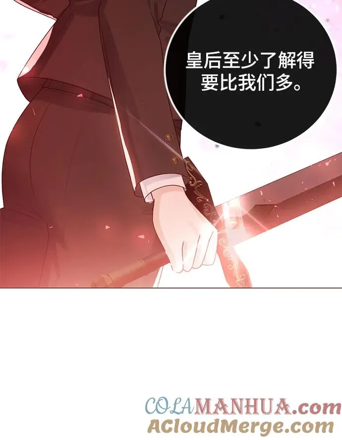 第19话21