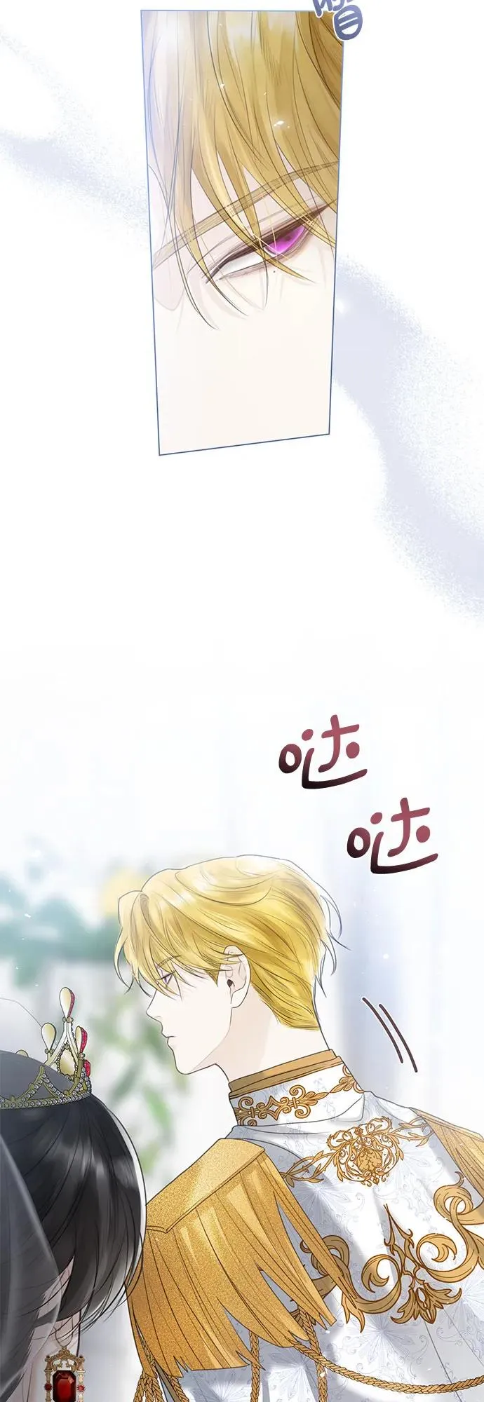 第5话40