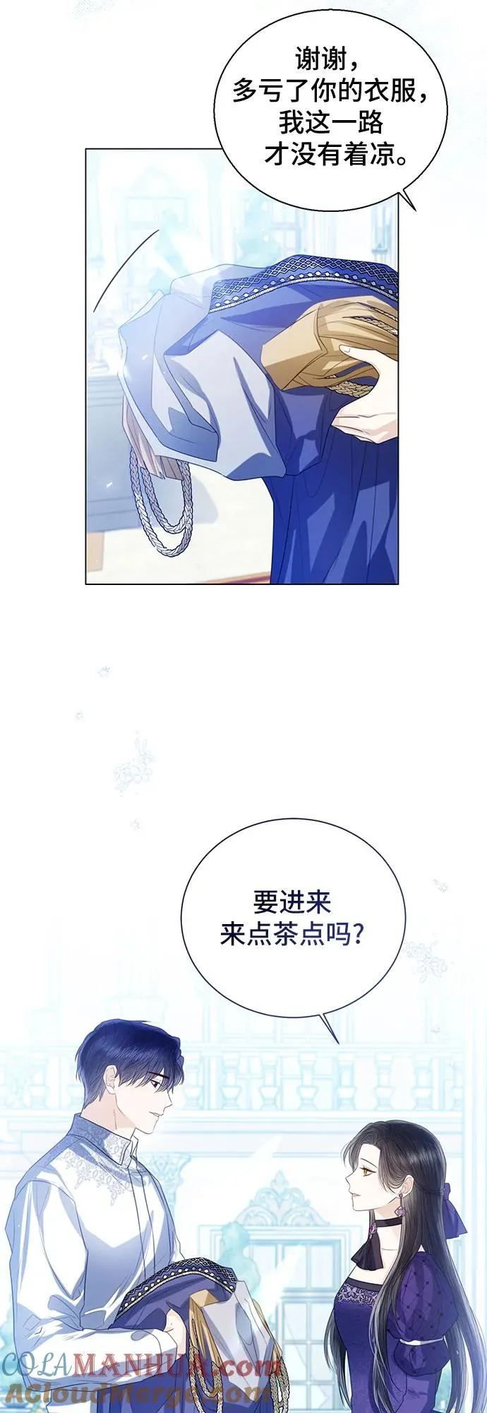 第37话15