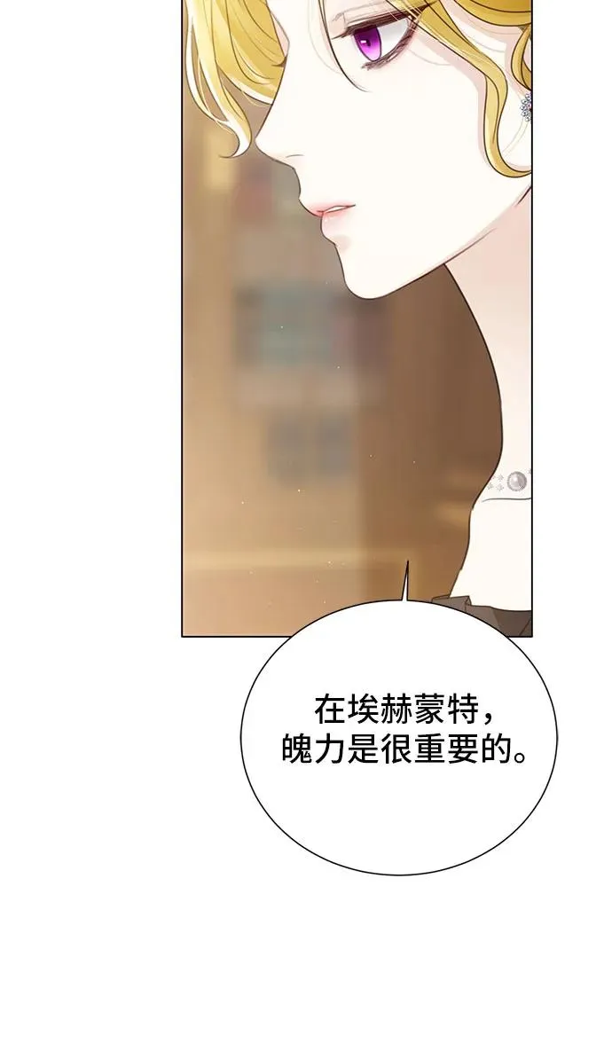 第9话43