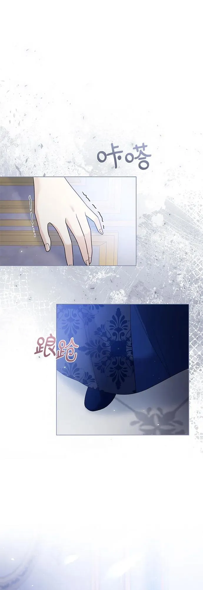 第13话41