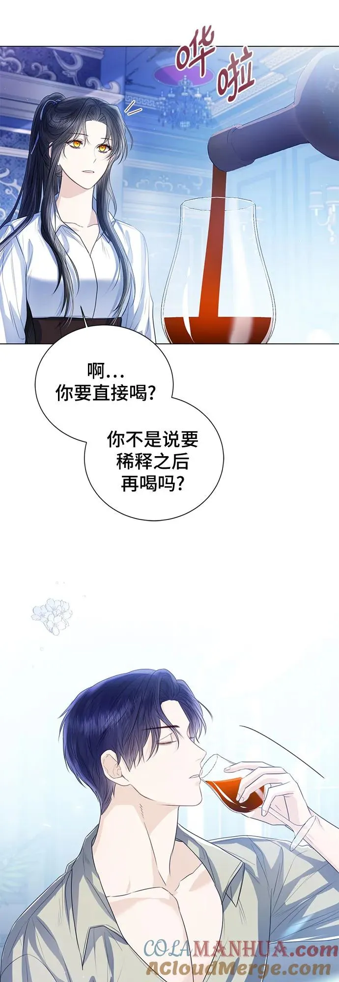 第31话36