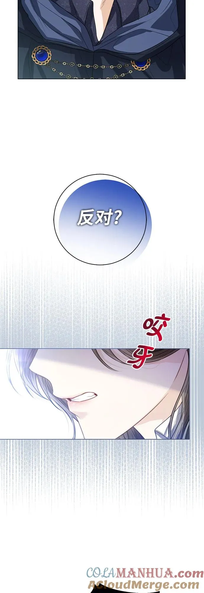 第30话42