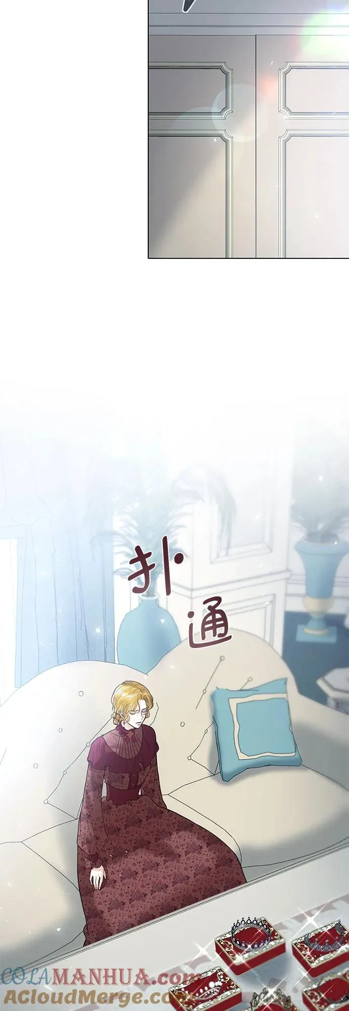 第3话18