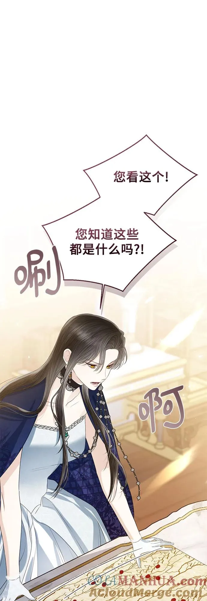 第40话18