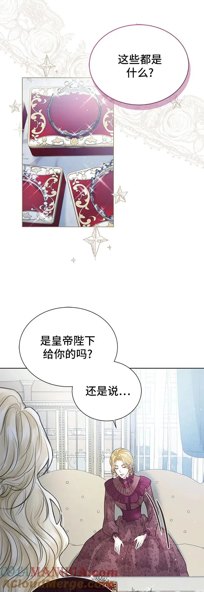 第2话69