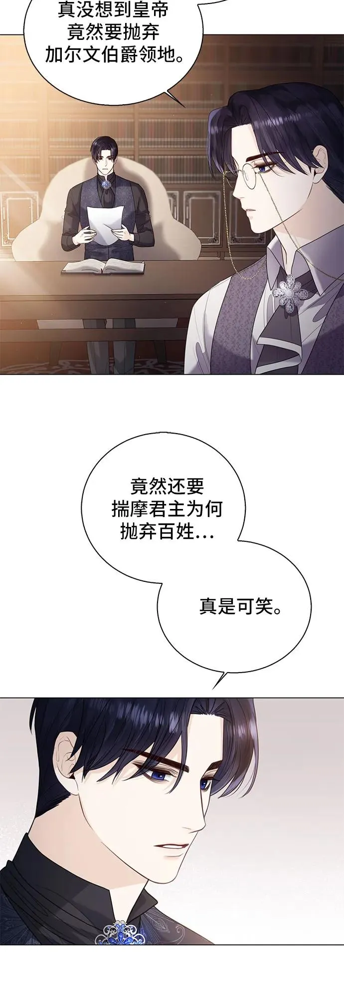 第12话37