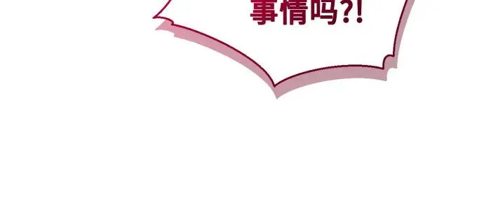 第18话29