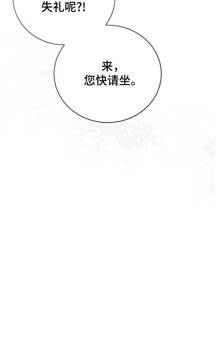 第36话31