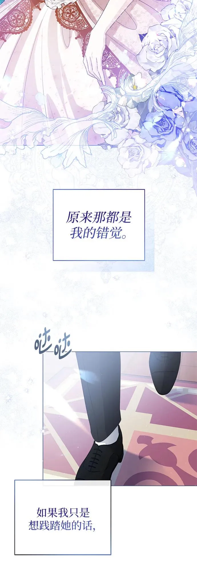 第35话53