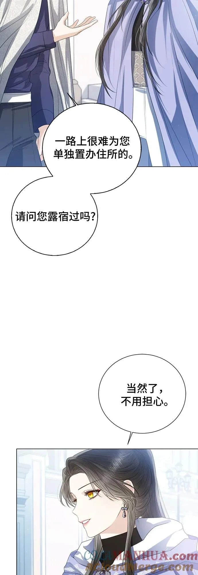 第42话42