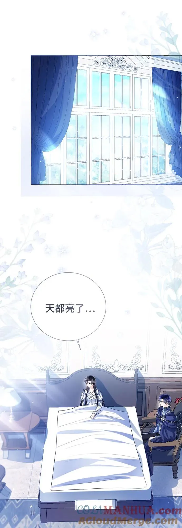 第48话24