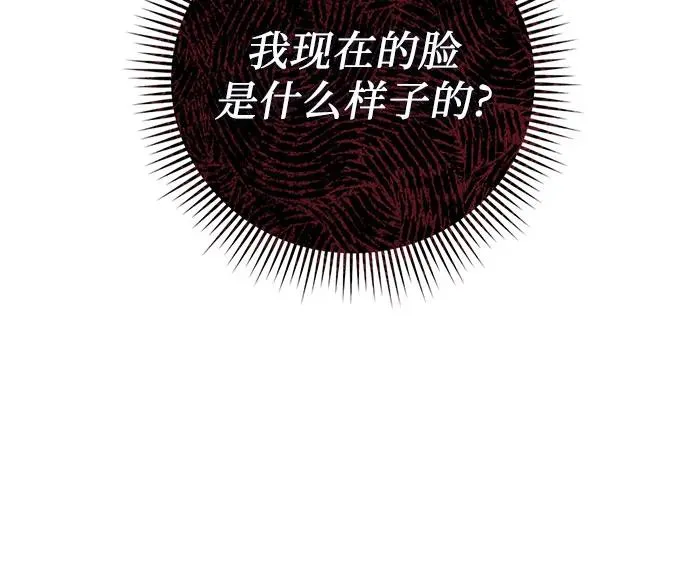 第13话46
