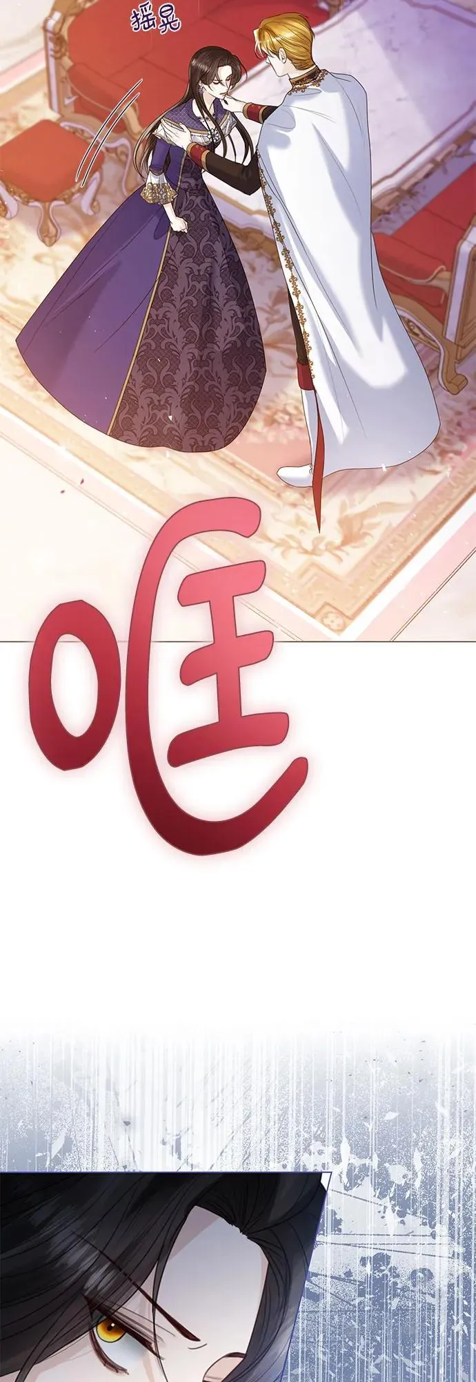 第16话26