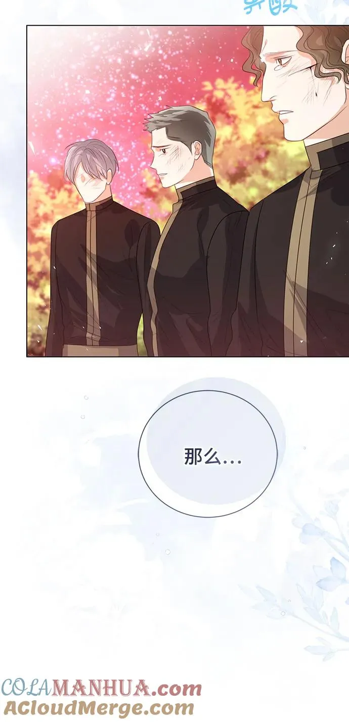 第45话54