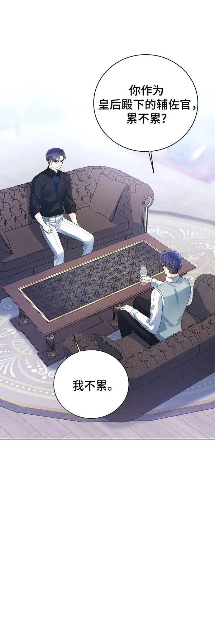 第51话52