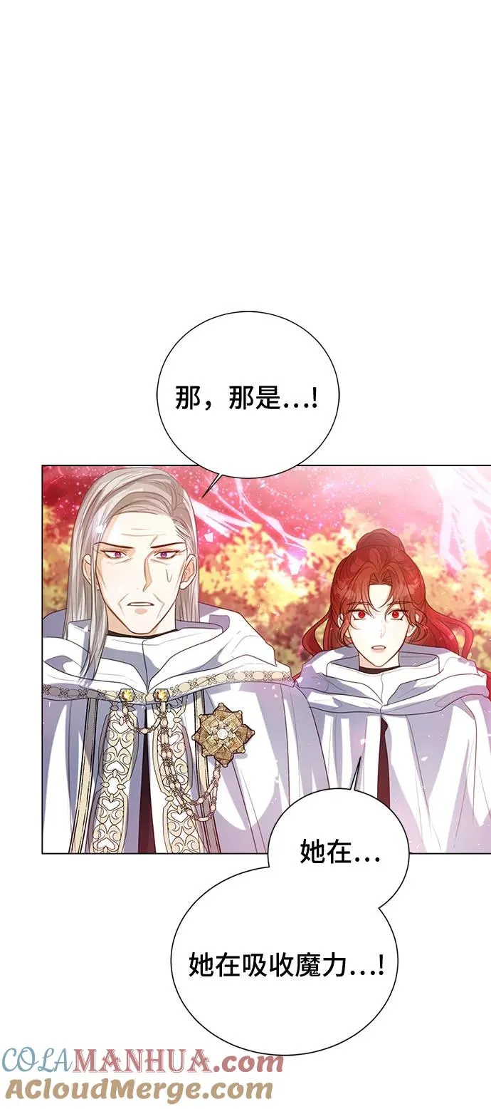 第45话33