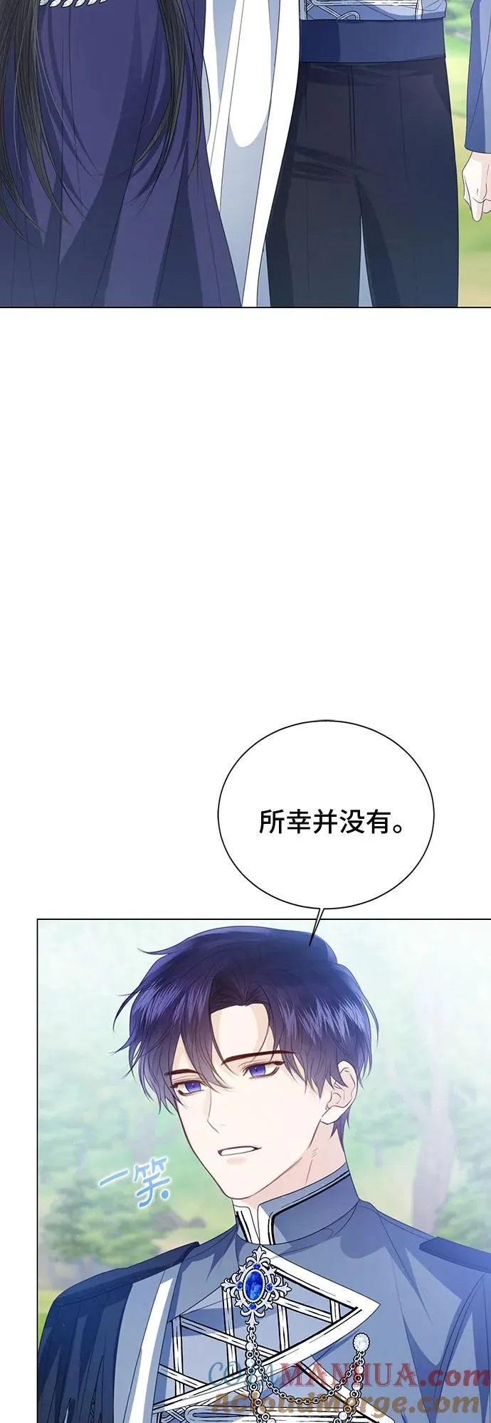 第50话36