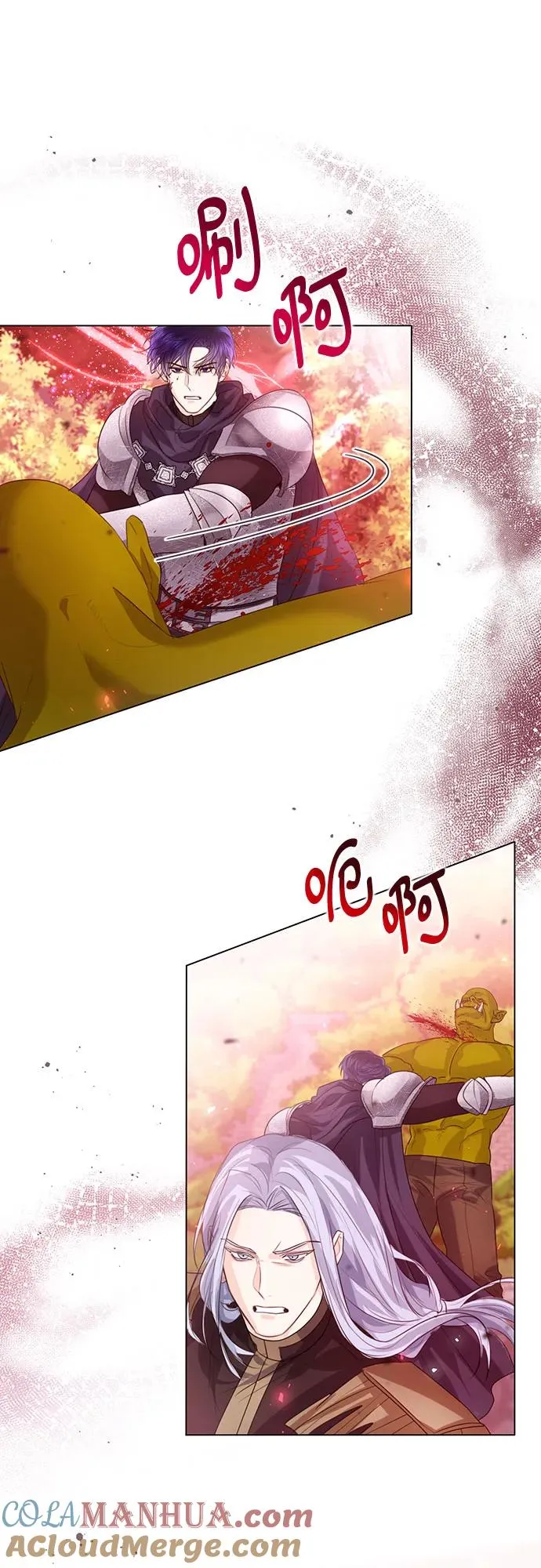 第45话39