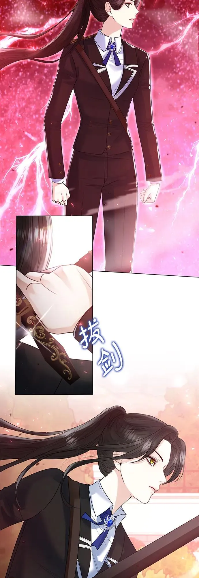 第17话16